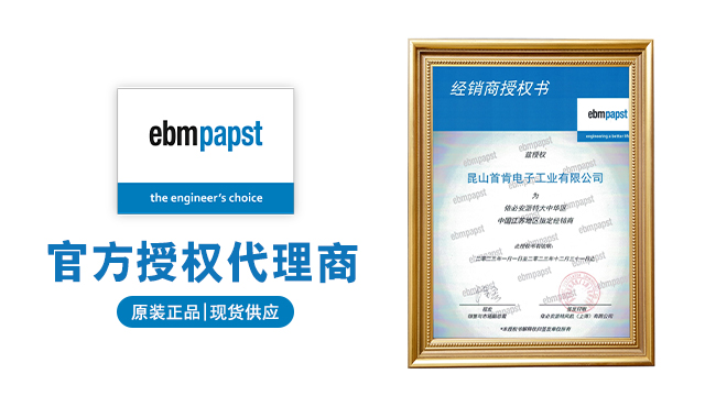 離心式高壓鼓風(fēng)機品牌