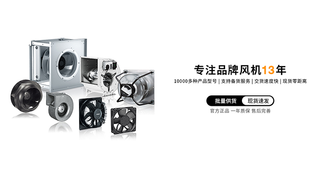 機房精密空調節(jié)能改造